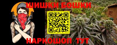 кокаин колумбия Абакан