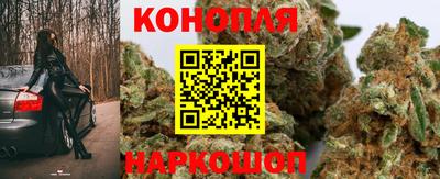 альфа пвп VHQ Абакан