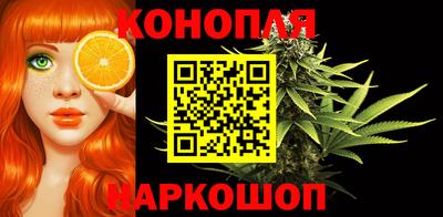 гашиш Азнакаево