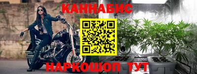 МДМА Абинск