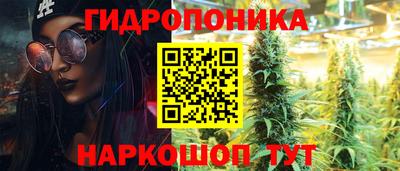 ALPHA-PVP Азнакаево