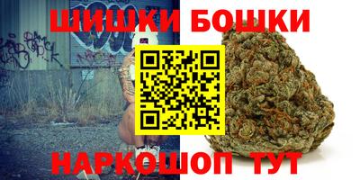 ПСИЛОЦИБИНОВЫЕ ГРИБЫ Апшеронск