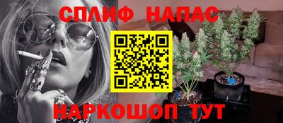 кокаин колумбия Абакан