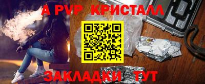 кокаин колумбия Абакан