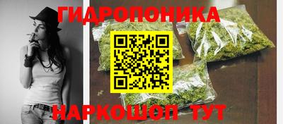 мяу мяу мука Волжск