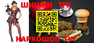 кокаин колумбия Абакан