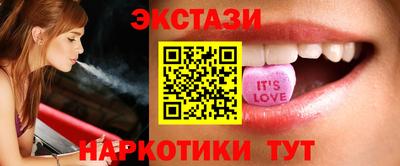 mdma Волгодонск