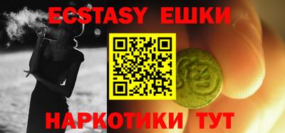 ALPHA-PVP Азнакаево