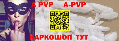 mdma Волгодонск