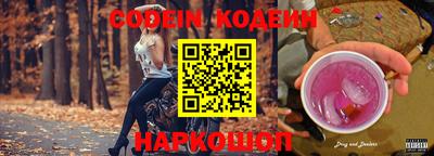 гашиш Азнакаево