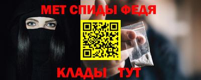 кокаин колумбия Абакан