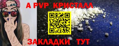 кокаин колумбия Абакан