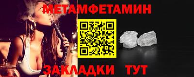mdma Волгодонск