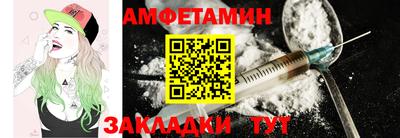 индика Волжский