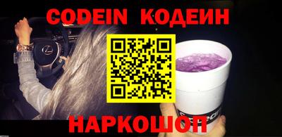 гашиш Азнакаево