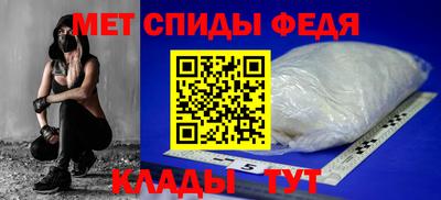 мяу мяу мука Волжск