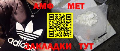 кокаин колумбия Абакан
