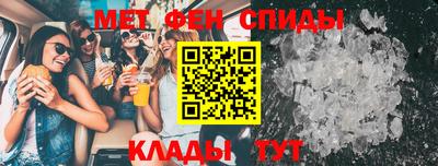 индика Волжский