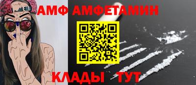 кокаин колумбия Абакан