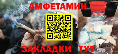 mdma Волгодонск