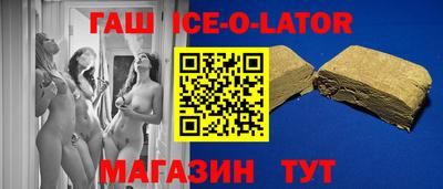кокаин колумбия Абакан