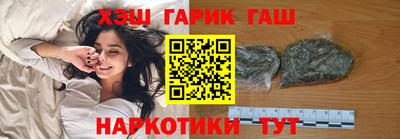 ALPHA-PVP Азнакаево