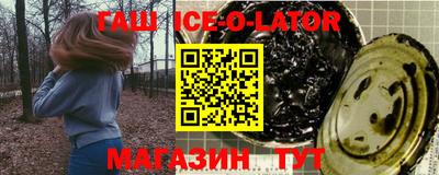 mdma Волгодонск