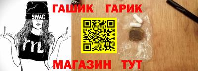 кокаин колумбия Абакан
