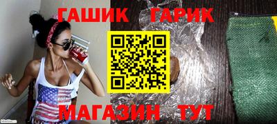 кокаин колумбия Абакан