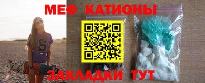 индика Волжский