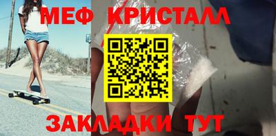mdma Волгодонск