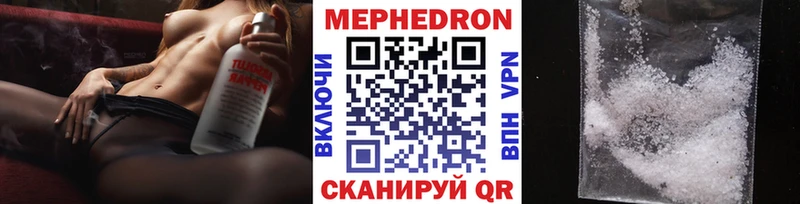 закладка Алатырь МЯУ-МЯУ VHQ