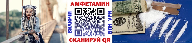 Первитин винт  Алатырь 